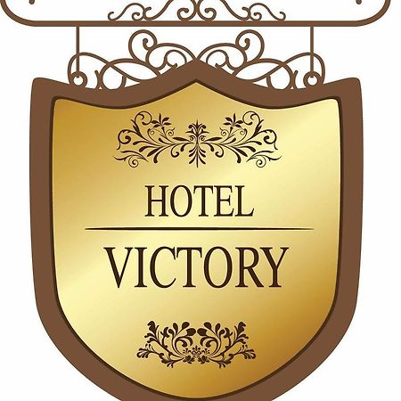 Victory Hotel Τζόχορ Μπάχρου Εξωτερικό φωτογραφία